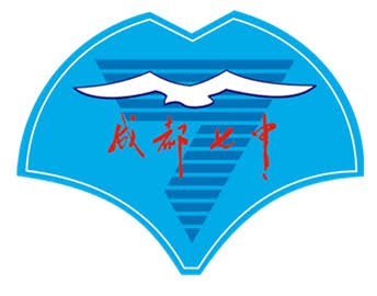 Chengdu No. 7 High School logo