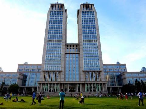Fudan University campus