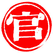 XiaoGuan project interface
